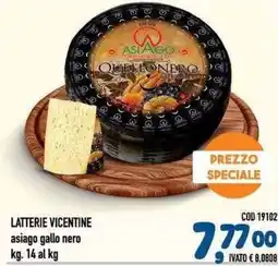 Del Prete Distribuzioni Latterie Vicentine asiago gallo nero offerta