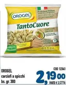 Del Prete Distribuzioni Orogel carciofi a spicchi offerta