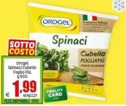 Elite Orogel Spinaci Cubello Foglia Plù offerta