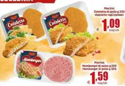 Elite Martini Cotolette di pollo offerta