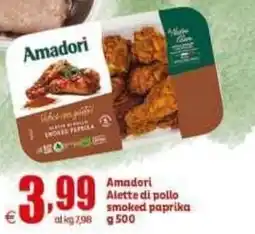 Elite Amadori Alette di pollo smoked paprika offerta