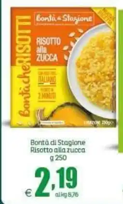 Elite Bontà di Stagione Risotto alla zucca offerta