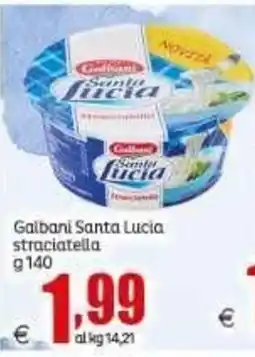 Elite Gaibani Santa Lucia stracciatella offerta