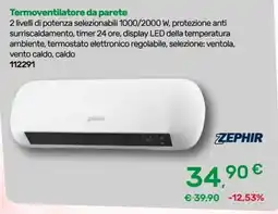 Bricoware Termostato da parete ZEPHIR offerta