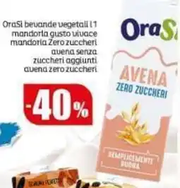 Elite Avena Zero Zuccheri offerta