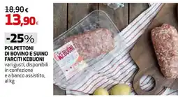 Coop Master Alleanza 3.0 Polpettoni di bovino e suino farciti kebuoni offerta