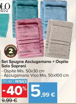 Carrefour Market Set Spugna Asciugamano + Ospite Solo Soprani offerta