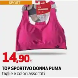 Coop Master Alleanza 3.0 Top sportivo donna Puma offerta