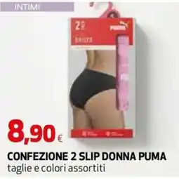Coop Master Alleanza 3.0 Slip donna Puma offerta