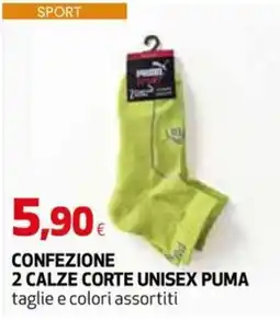 Coop Master Alleanza 3.0 Calze corte unisex Puma offerta
