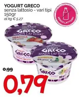 Hardis Yogurt Greco senza lattosio offerta