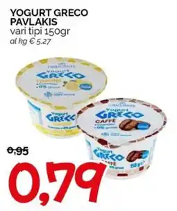 Hardis Yogurt Greco offerta