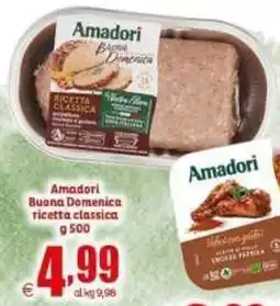 Elite Amadori Buona Domenica ricetta classica offerta