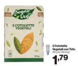 In'S Mercato Sogno Veg 2 Cotolette Vegetali offerta