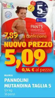 ALDI MAMIA PANNOLINI MUTANDINA TAGLIA 5 offerta