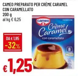 Galassia Cameo crème caramel con caramellato offerta
