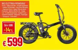 Galassia Bici Elettrica Pieghevole offerta