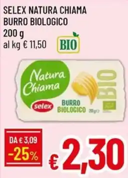 Galassia Burro biologico Natura Chiama offerta