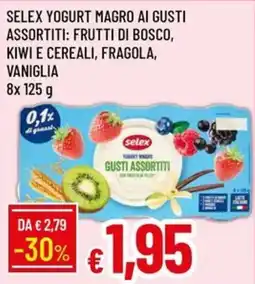 Galassia Selex yogurt magro gusti assortiti offerta