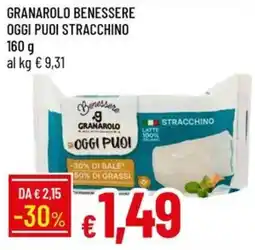 Galassia Granarolo Benessere Stracchino offerta