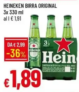 Galassia Heineken birra original offerta