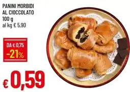 Galassia Panini morbidi al cioccolato offerta