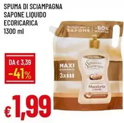 Galassia Spuma di sciampagna offerta