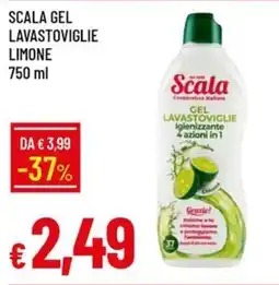 Galassia Scala gel lavastoviglie limone offerta