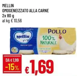 Galassia Mellin omogeneizzato alla carne offerta