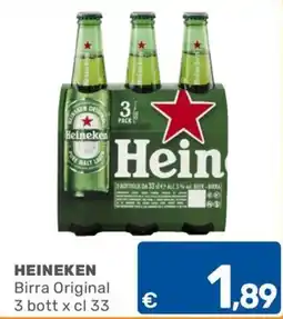 ARCA C+C cash and carry Heineken Birra Original offerta