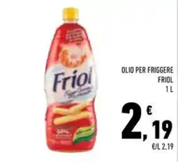 Conad Superstore Olio per friggere Friol offerta