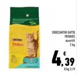 Conad Superstore Croccantini gatto Friskies assortiti offerta