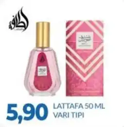 GeD Shopping Lattafa offerta