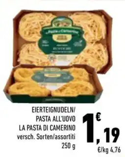 Conad City La pasta di Camerino offerta