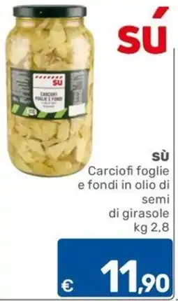 ARCA C+C cash and carry Sù Carciofi foglie e fondi in olio di semi offerta