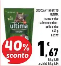 Conad Superstore Crocchettini gatto ultima offerta