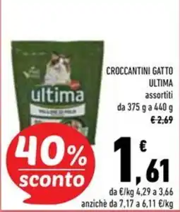 Conad Superstore Crocchettini gatto ultima offerta