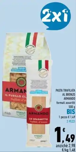 Conad Superstore Pasta trafilata al bronzo Armando offerta
