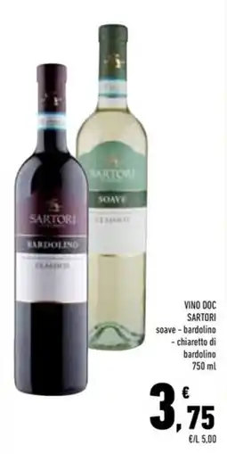 Conad Superstore Vino doc Sartori soave - bardolino - chiaretto di bardolino offerta
