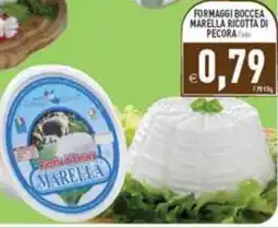 Supermercati Agorà Formaggi Boccea Marella Ricotta di Pecora offerta