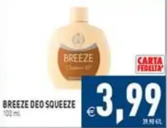 Breeze deo squeeze