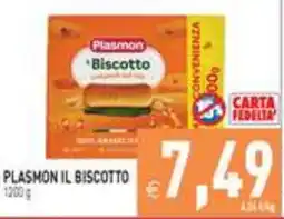 Iperfamily Plasmon il biscotto offerta