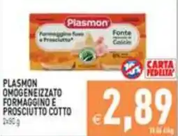 Iperfamily Plasmon omogeneizzato formaggio e prosciutto cotto offerta