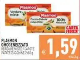 Iperfamily Plasmon omogeneizzato verdure miste / carote patate zucchine offerta