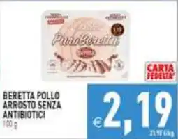 Supermercati Agorà Beretta pollo arrosto senza antibiotici offerta