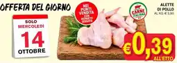 D'Italy Alette di pollo offerta