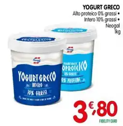 D'Ambros Yogurt greco intero Neogal offerta