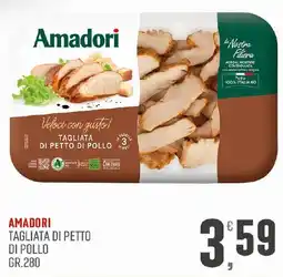 Maxipiù Amadori tagliata di petto di pollo offerta
