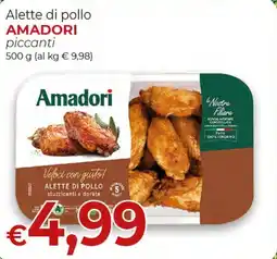 Maxi Nonna Isa Alette di pollo Amadori piccanti offerta