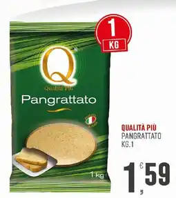 Maxipiù Qualità Più Pangrattato offerta